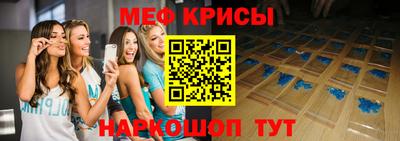 мдма Кингисепп