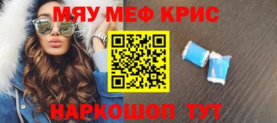 не бодяженный Кимры