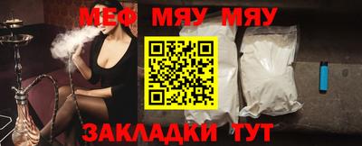 мдма Кингисепп