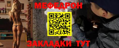 не бодяженный Кимры