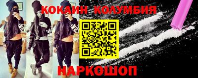 мдма Кингисепп