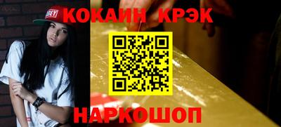 мдма Кингисепп