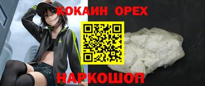 не бодяженный Кимры