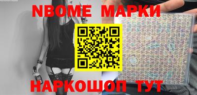 индика Кинель