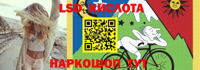 мдма Кингисепп