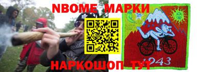 индика Кинель