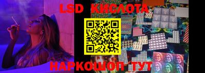 индика Кинель