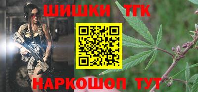 индика Кинель