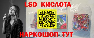 не бодяженный Кимры