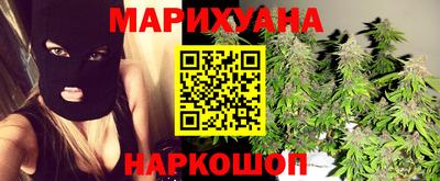 не бодяженный Кимры