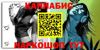 индика Кинель