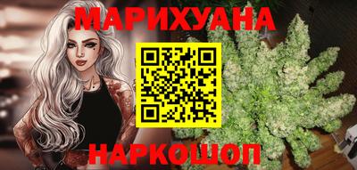 мдма Кингисепп