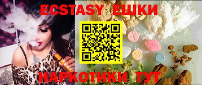 индика Кинель