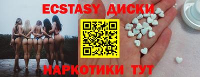 индика Кинель