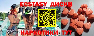 индика Кинель