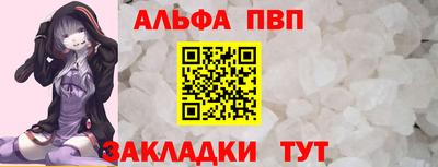 не бодяженный Кимры