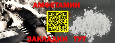 не бодяженный Кимры