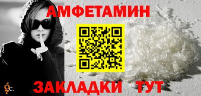 индика Кинель