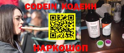 не бодяженный Кимры