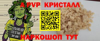 мдма Кингисепп