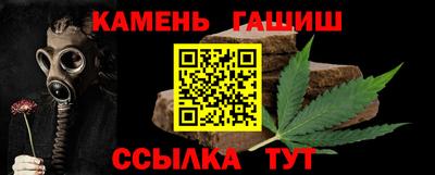 мдма Кингисепп