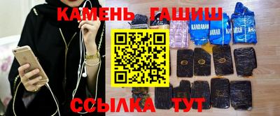 индика Кинель
