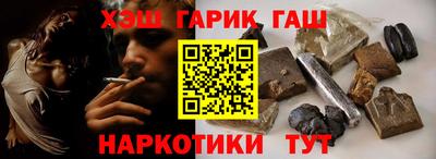 не бодяженный Кимры