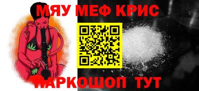 индика Кинель