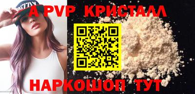 мдма Кингисепп