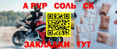 не бодяженный Кимры