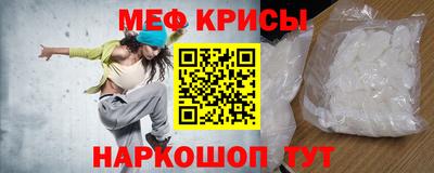 индика Кинель
